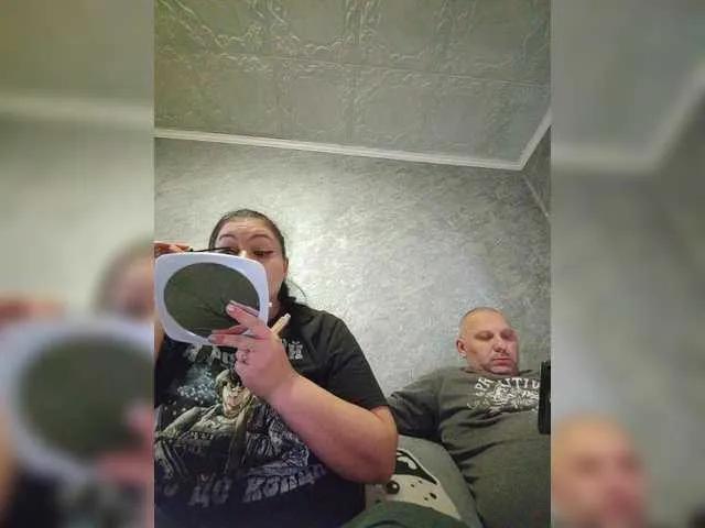 BongaCams kissmabont is Freechat kissmabont — blow job