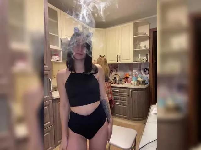 BongaCams sinfullbe is Freechat sinfullbe — look, touch, uniform